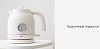 Электрочайник Xiaomi Qcooker QS-1701 (Green) купить в интернет-магазине icover