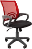 Офисное кресло Chairman 696 00-07020052 (Grey/Red) купить в интернет-магазине icover