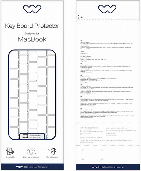 Накладка на клавиатуру Wiwu Keyboard Protector USA для MacBook Pro 13 2020 (A2338, A2289) /16 2020 (Clear) купить в интернет-магазине icover