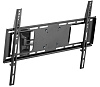 Vivanco Titan WTL 6 - наклонно-поворотный кронштейн для ЖК/плазмы 40-85" (Black) купить в интернет-магазине icover