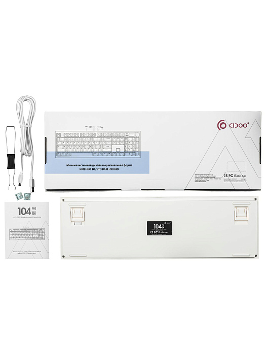 Клавиатура полноразмерная механическая Cidoo QK104PRO Silent Blue Switch (White) купить в интернет-магазине icover
