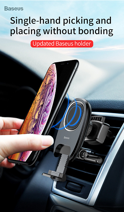 Автомобильный держатель Baseus Xiaochun Magnetic (SUCH-01) для смартфона (Black) купить в интернет-магазине icover