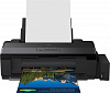Epson L1800 - струйный принтер купить в интернет-магазине icover