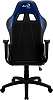 Игровое кресло Aerocool AC100 AIR (Black/Blue) купить в интернет-магазине icover