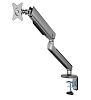 Кронштейн Ridberg Monitor Arm LDT54 LDT54-C012L (Black) купить в интернет-магазине icover