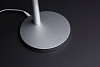 Настольная лампа Bork L780 (Silver) купить в интернет-магазине icover