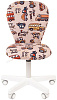 Компьютерное кресло Chairman Kids 105 (Cloth Bus) купить в интернет-магазине icover