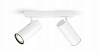 Светильник Philips Hue Buratto bar/tube 8718696164068 (White) купить в интернет-магазине icover