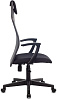 Кресло руководителя Бюрократ KB-8/DG/TW-12 (Dark Grey) купить в интернет-магазине icover