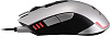 Cougar 530M - проводная мышь (Silver) купить в интернет-магазине icover