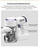 Беспроводной пылесос Tineco A10 Dash (White/Purple) купить в интернет-магазине icover