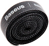 Органайзер проводов Baseus Rainbow Circle Velcro Straps 1m ACMGT-E01 (Black) купить в интернет-магазине icover