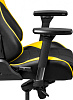 DXseat V75/XY - компьютерное кресло (Yellow) купить в интернет-магазине icover