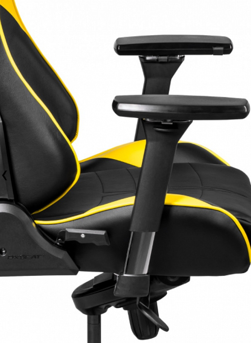 DXseat V75/XY - компьютерное кресло (Yellow) купить в интернет-магазине icover