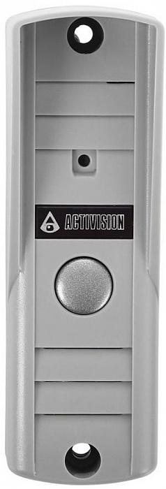 Видеодомофон Falcon Eye FE-4HP2/AVP-505 (White) купить в интернет-магазине icover