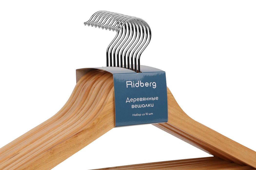 Вешалка-плечики для одежды Ridberg Wood 10 шт. (Brown) купить в интернет-магазине icover