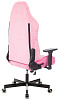 Игровое кресло Бюрократ Knight N1 Fabric (Pink) купить в интернет-магазине icover