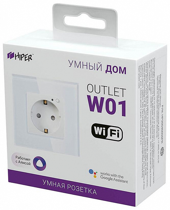 Умная розетка HIPER IoT Outlet W01 (White) купить в интернет-магазине icover