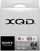 Sony QDN64 XQD 64Gb - карта памяти купить в интернет-магазине icover