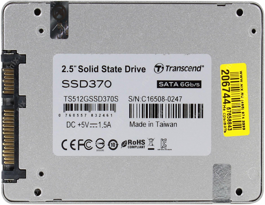 SSD-накопитель Transcend SSD370S 512Gb 2.5'' TS512GSSD370S (Silver) купить в интернет-магазине icover