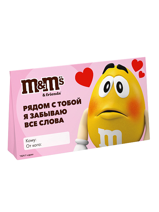 Подарочный набор M&M's & Friends Валентинка (2 x 60 г.) купить в интернет-магазине icover