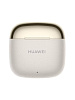 Беспроводные наушники Huawei FreeBuds SE 3 T0016 (Beige) купить в интернет-магазине icover