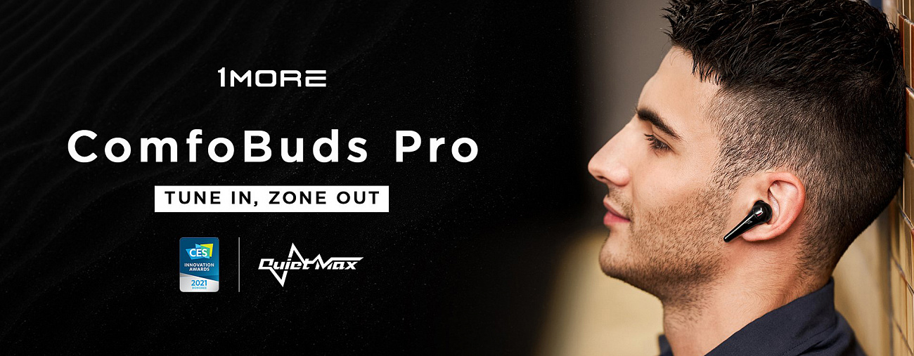 Bluetooth-наушники 1MORE ComfoBuds Pro (Black) купить в интернет-магазине icover