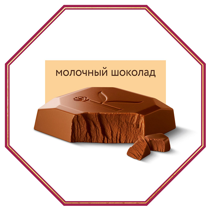 Темный молочный шоколад А.Коркунов "Коллекция шоколадных плиток" 87 г 10 шт (Мастербокс) купить в интернет-магазине icover