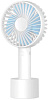 Портативный вентилятор Solove N9P (White) купить в интернет-магазине icover