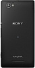 Смартфон Sony Xperia M dual C2005 (Black) купить в интернет-магазине icover