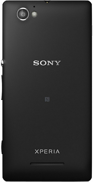 Смартфон Sony Xperia M dual C2005 (Black) купить в интернет-магазине icover