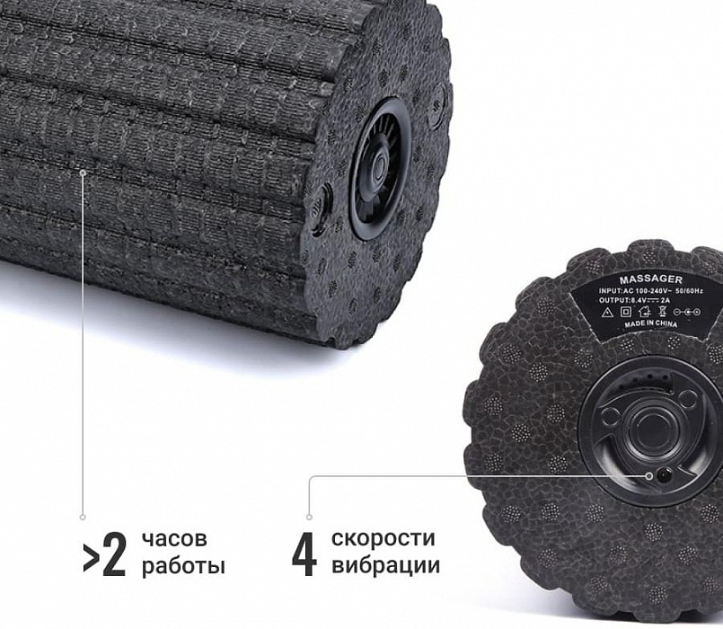Массажный ролик GESS Ufit (Black) купить в интернет-магазине icover