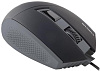 Corsair Gaming Katar (CH-9000095-EU) - оптическая игровая мышь (Black) купить в интернет-магазине icover