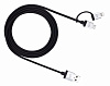 Кабель для iPod, iPhone, iPad Just Mobile AluCable Duo 1.5m USB to Micro-USB and Lightning DC-169 (Black) купить в интернет-магазине icover