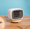 Обогреватель Baseus Warm Little Fan Heater ACNXB-A02 (White) купить в интернет-магазине icover