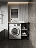 Стеллаж для стиральной машины RIDBERG COLORADO (Cashmire/Black) купить в интернет-магазине icover
