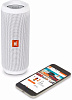 Беспроводная колонка JBL Flip 4 JBLFLIP4WHT (White) купить в интернет-магазине icover