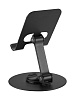 Регулируемая настольная подставка Ridberg PHS10-7 (Black) купить в интернет-магазине icover