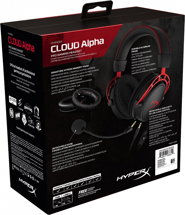 Игровые наушники Kingston HyperX Cloud Alpha (Black/Red) купить в интернет-магазине icover