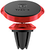 Магнитный держатель в дефлектор Baseus Small Ears Series Magnetic Suction Bracket SUER-A09 для смартфонов (Red) купить в интернет-магазине icover