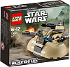 Lego Star Wars AAT (75029) - штурмовой танк AAT купить в интернет-магазине icover
