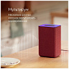Умная колонка Яндекс Станция 2 (YNDX-00051) с Алисой (Blue) купить в интернет-магазине icover