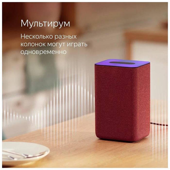 Умная колонка Яндекс Станция 2 (YNDX-00051) с Алисой (Blue) купить в интернет-магазине icover