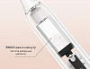 Электрическая зубная щетка Xiaomi Soocas X3U 1 насадка (Black) купить в интернет-магазине icover