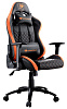 Кресло компьютерное Cougar Rampart (Black/Orange) купить в интернет-магазине icover