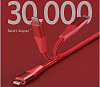 Кабель для iPod, iPhone, iPad Anker PowerLine+ II (A8652091) Lightning/USB-C 0.9m (Red) купить в интернет-магазине icover