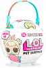 Кукла-сюрприз LoL Surprise Biggie Pets (552215) купить в интернет-магазине icover