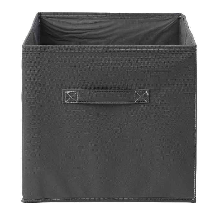 Набор коробок для хранения Ridberg 3 шт (Grey) купить в интернет-магазине icover
