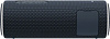 Портативная акустика Sony SRS-XB21 (Black) купить в интернет-магазине icover