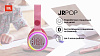 Портативная акустика JBL JR POP (Pink) купить в интернет-магазине icover